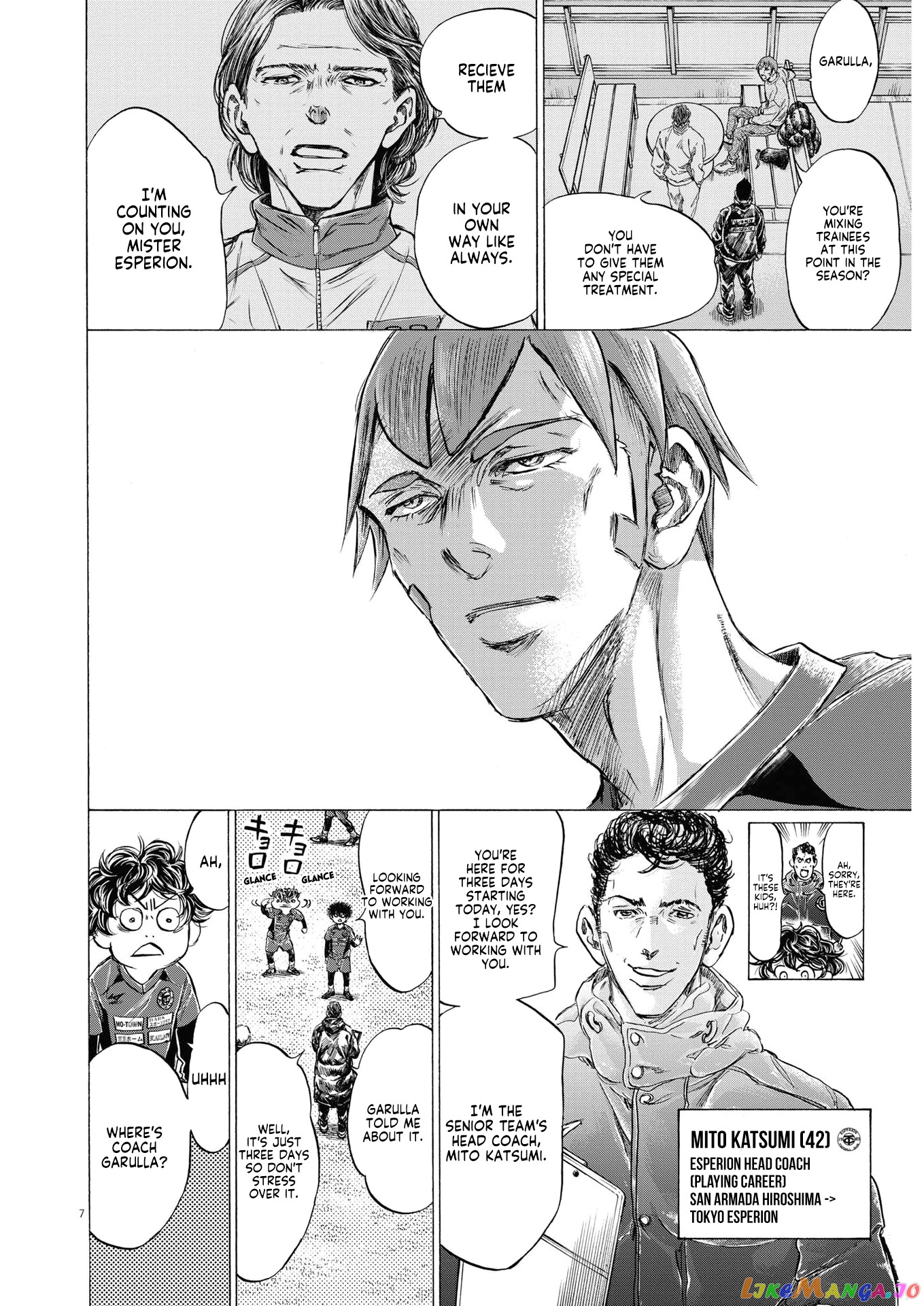 Ao Ashi, Chapter 285 image 10